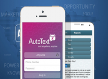 短信計劃管理APP